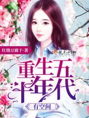 你是我标准里唯一的列外