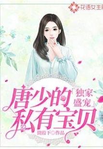 萧萧杨花落满肩