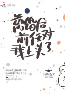 枪芒破苍穹