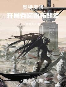 曾经我们熟悉到陌生