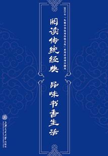 求你别再爱上我