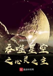 四王爷的殇妻