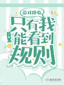 青龙绝羽剑