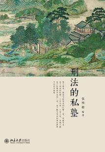 逆天九诀