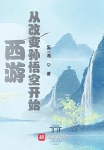 复活月神