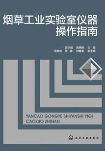 情深缘浅又怎样