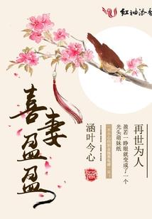 深渊,记忆之格