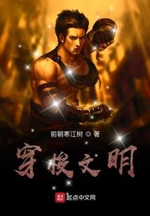 我的青春谁主宰