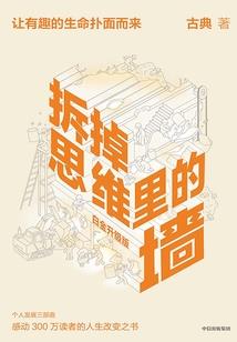召唤英雄联盟