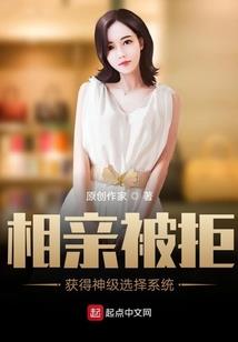 丧尸老爹：乱写的丧尸小说