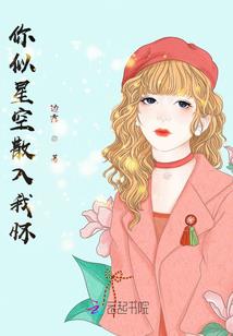 我和僵尸有个约会之道法定