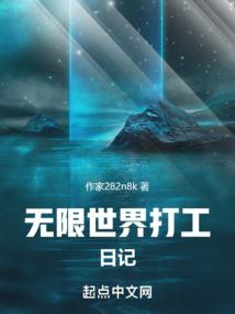 血狱杀手
