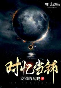 我爱你因你以太阳般存在