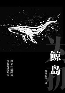 上古灵纪