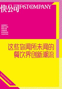归凡