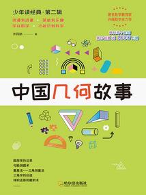 带系统穿越，在年代文里养娃