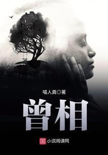 惹不起的易之之(合作)