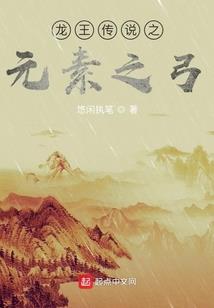 幻想十年灯