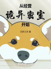 相同