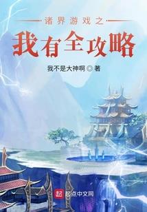 血控混沌