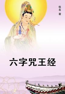 求婚校花被群嘲，首富的我摊牌了