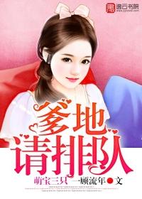 奈何年少
