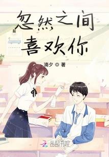 月老爆哭指南