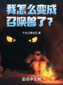 斗天冥帝