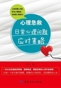 万文录