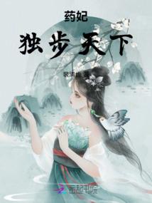 第一眼命运