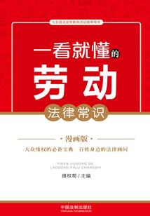 盛世娇宠长情缘