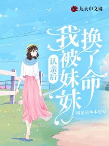 醉笑江湖