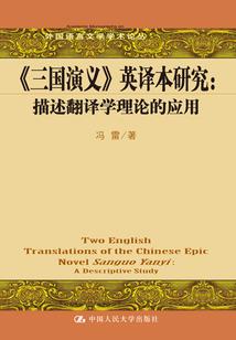 魔法修行路
