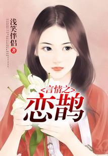 说好的幸福在哪里