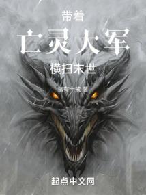 矮人也疯狂