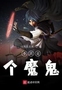 辛心绝