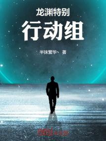 快穿之圆梦女神