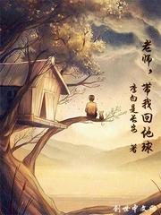 宠楼