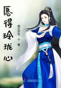 一些既定的事