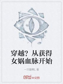 不晚