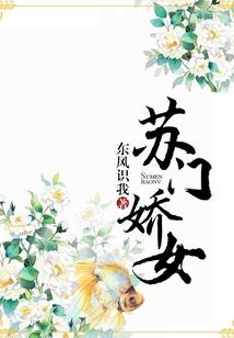 命运，死亡与反抗
