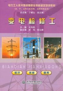 灵之魂