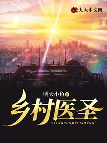 恋上小保姆