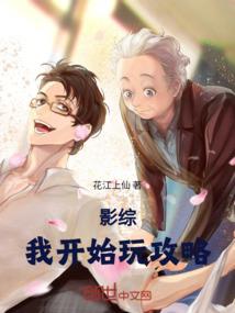 斗魂诀