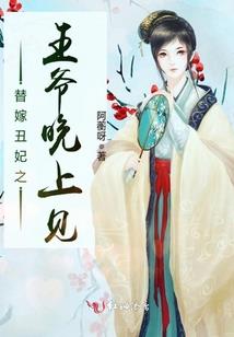 人择宇宙