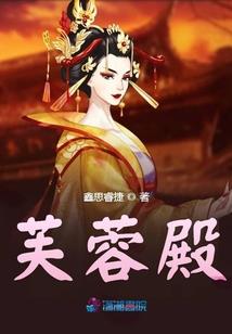 四界集剑录