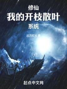 学校密室历险记
