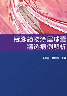 不言情深
