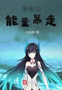 在荒岛生存的日子