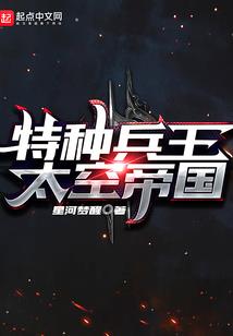 炼狱堡垒